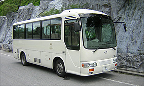 Complimentary Shuttle Service Photo