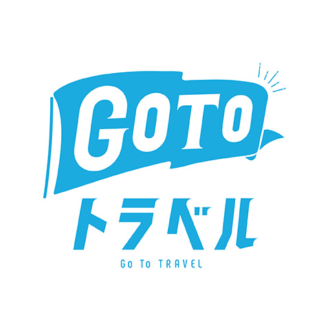 Go Toキャンペーンロゴ