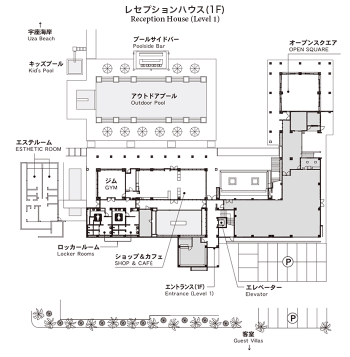 Reception House (Level 1)