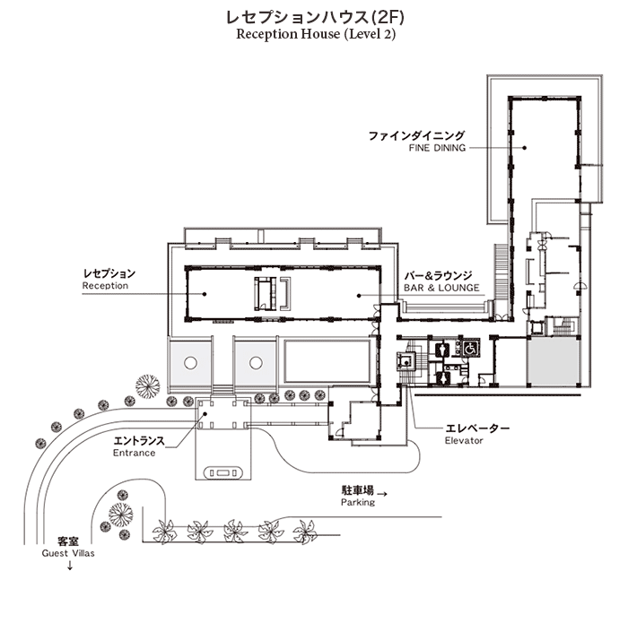 Reception House (Level 2)