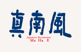 logomark of Japanese Restaurant "Mahae"