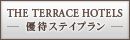 TERRACE Direct