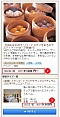 「チェックイン日指定」で検索した場合 #2