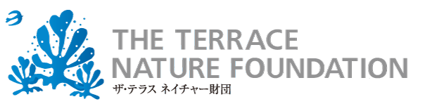ザ・テラスネイチャー財団のロゴ